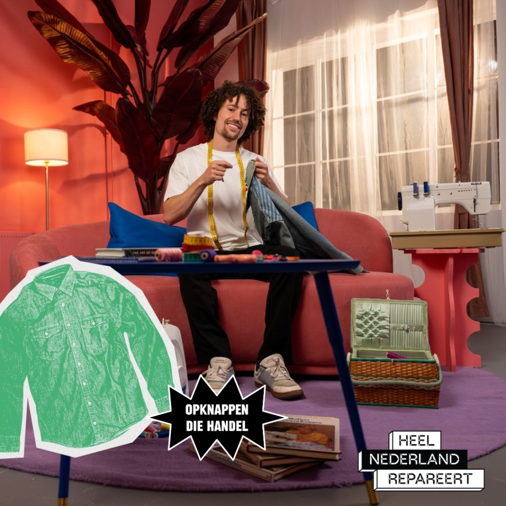 Visual campagne Heel Nederland Repareert kleding